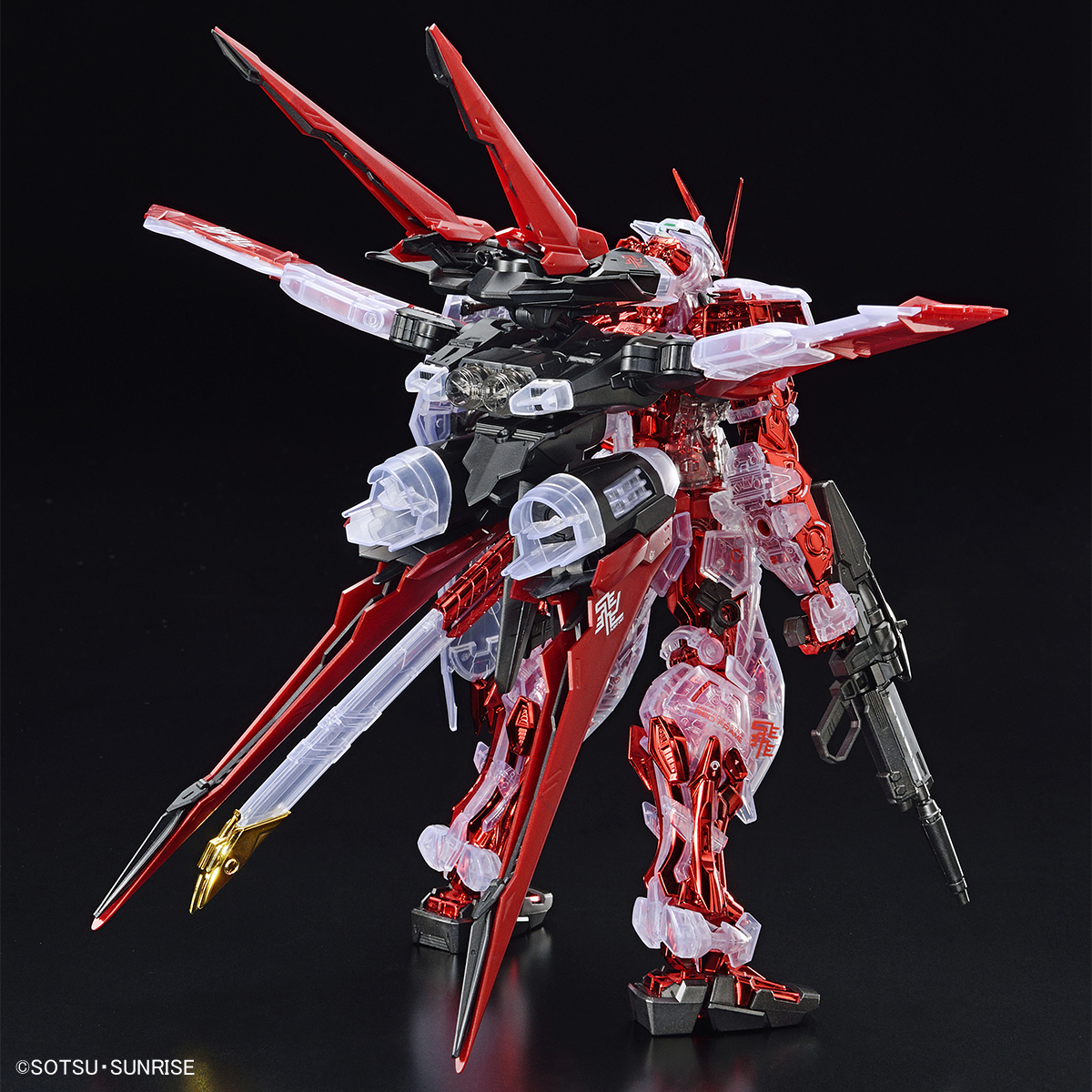 MG 1/100 THE GUNDAM BASE LIMITED GUNDAM ASTRAY RED FRAME FLIGHT