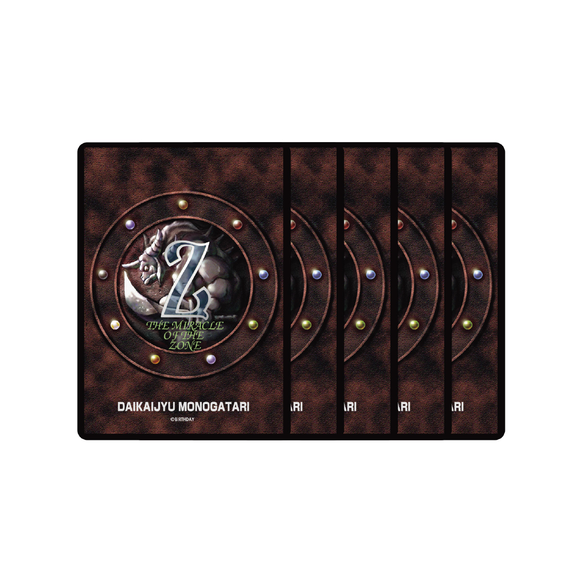 DAIKAIJUU MONOGATARI THE MIRACLE OF THE ZONE GLYPH WHIRL EDITION