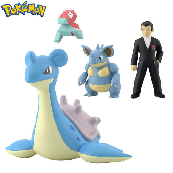 Giovanni & Nidoqueen & Lapras & Porygon