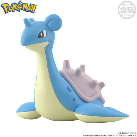 Lapras
