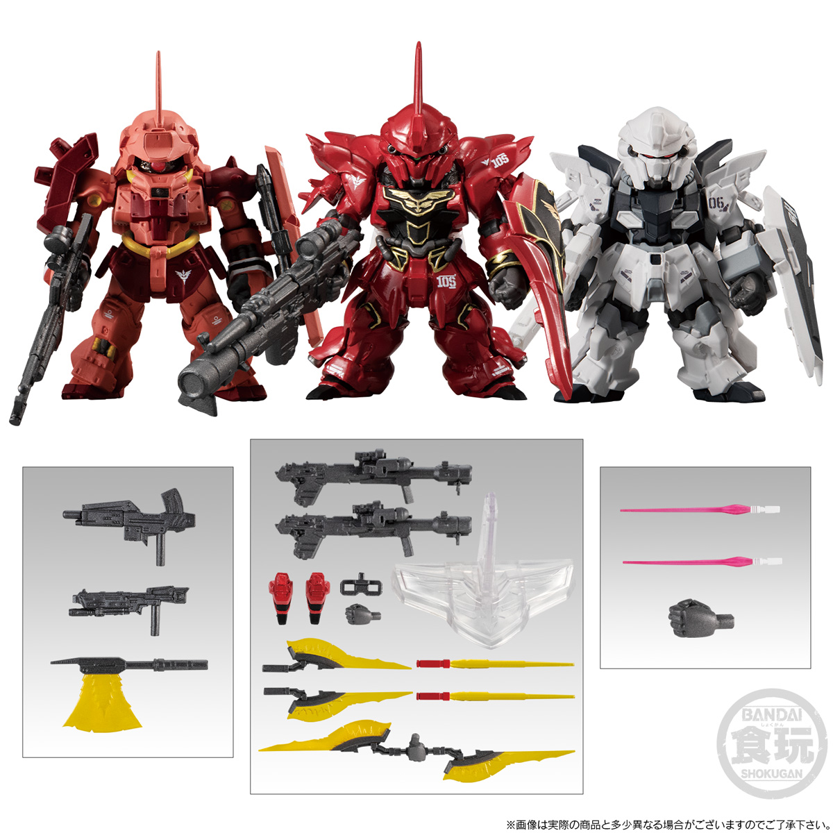 GUNDAM FW CONVERGE CORE com: CONVERGE：CORE Gundam GUM W⁄O ν