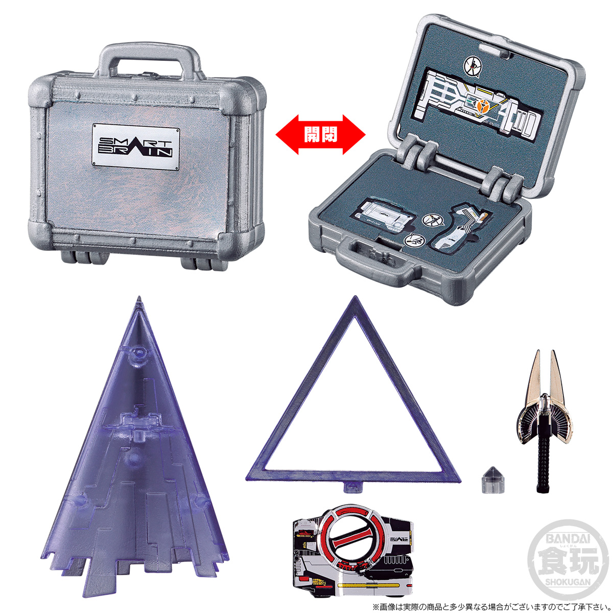 SO-DO CHRONICLE KAMEN RIDER 555 JET SLIGER W/O GUM | Kamen