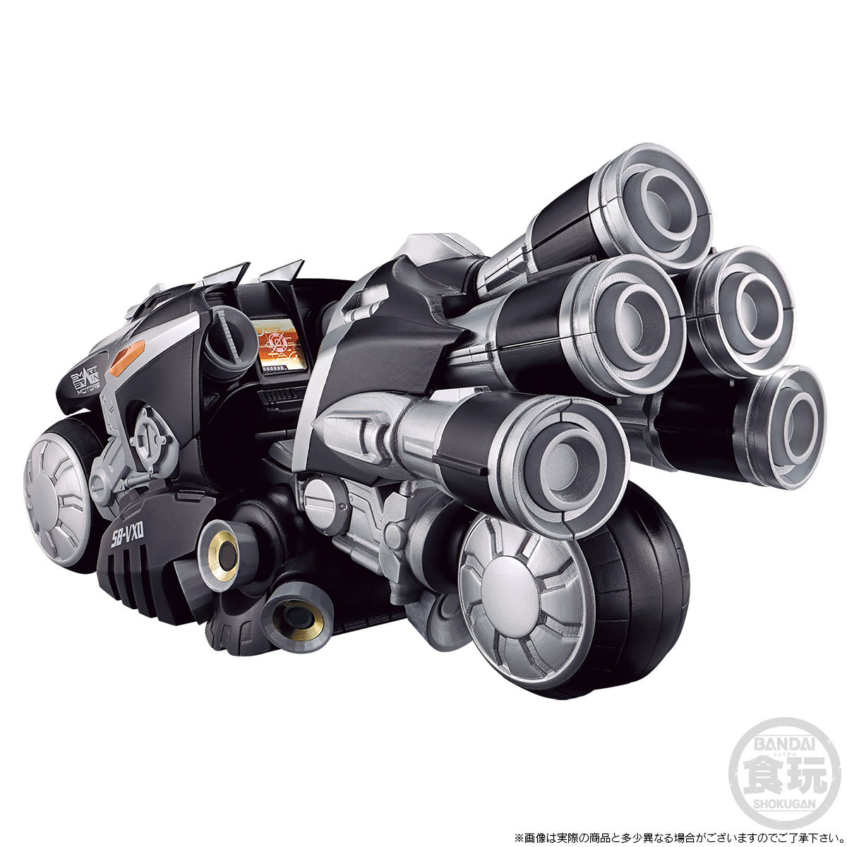 SO-DO CHRONICLE KAMEN RIDER 555 JET SLIGER W/O GUM | Kamen Rider