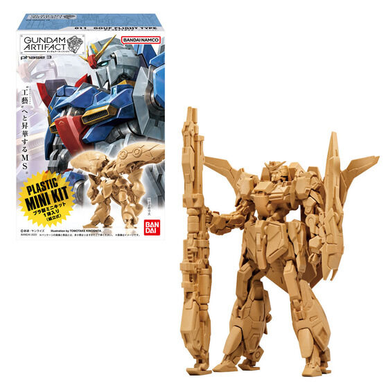 GUNDAM ARTIFACT 3 SET W/O GUM | GUNDAM | PREMIUM BANDAI Singapore