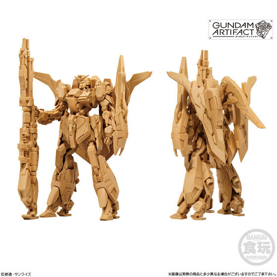 GUNDAM ARTIFACT 3 SET W/O GUM | GUNDAM | PREMIUM BANDAI Singapore