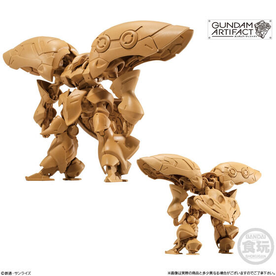 GUNDAM ARTIFACT 3 SET W/O GUM | GUNDAM | PREMIUM BANDAI Singapore
