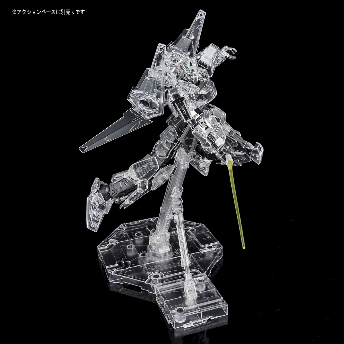 MG 1/100 HYAKU-SHIKI Ver.2.0 [MECHANICAL CLEAR] [Jan 2023 Delivery