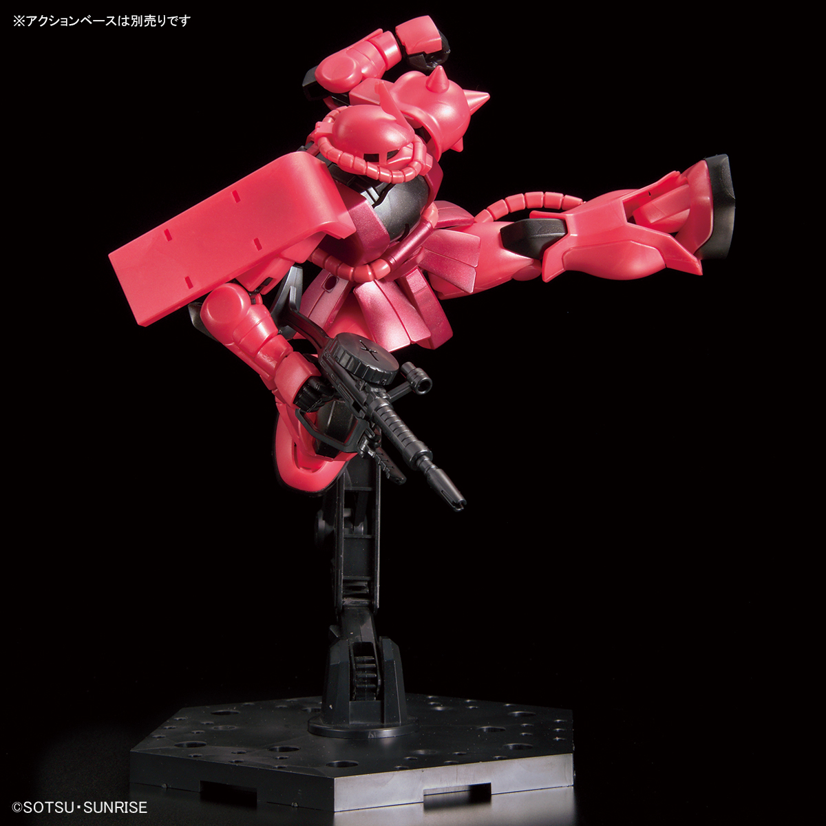 HG 1/144 THE GUNDAM BASE LIMITED MS-06S ZAKU Ⅱ [METALLIC] [Jan