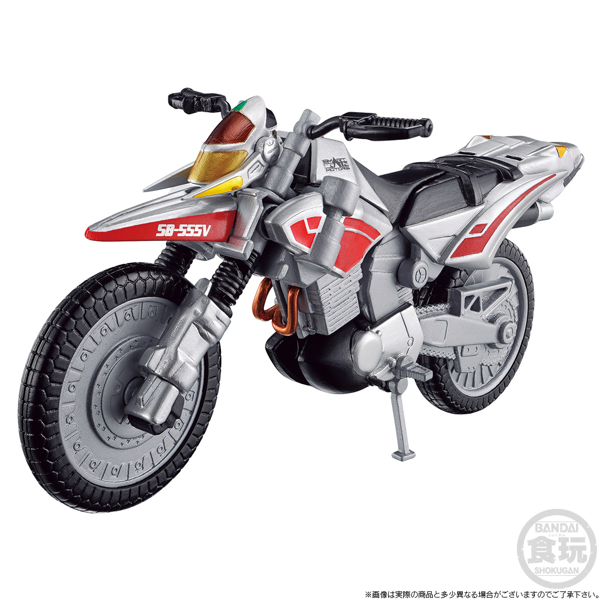 SO-DO CHRONICLE 555 AUTO VAJIN W/O GUM | Kamen Rider | PREMIUM