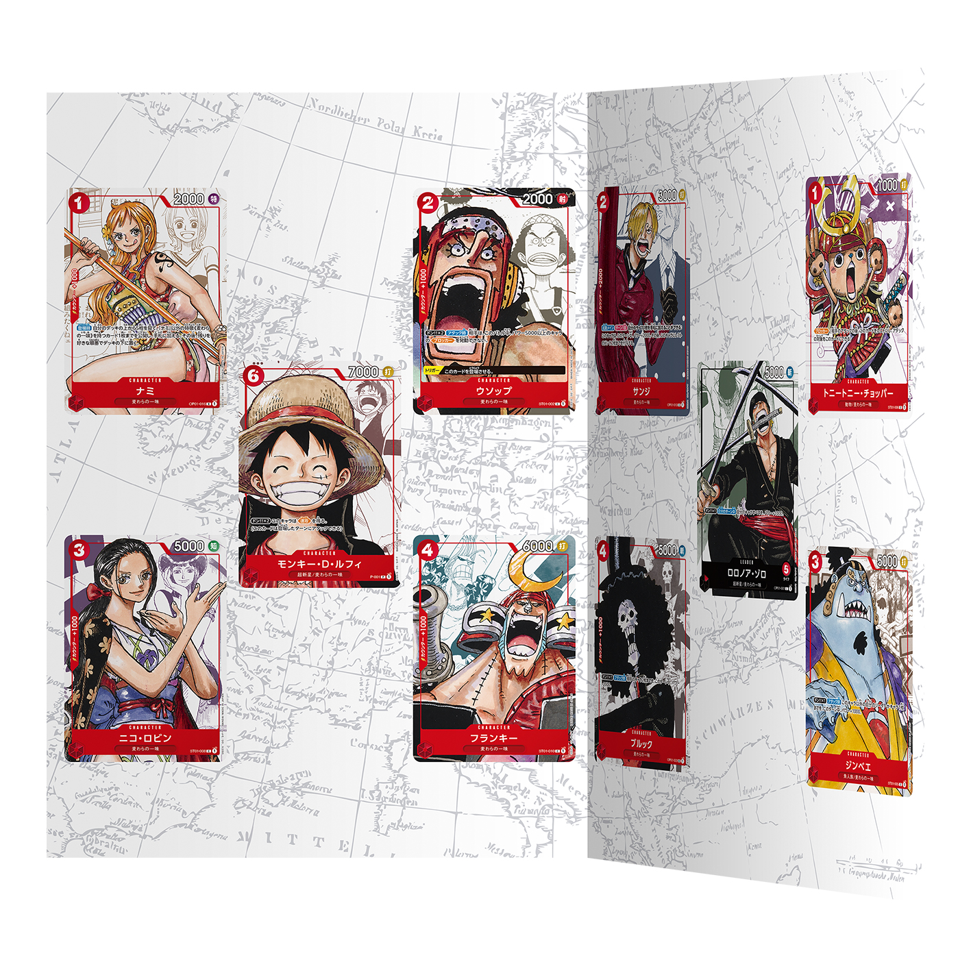 ONE PIECE カードゲーム Anime 25th Collection ONE PIECE CARD GAME PREMIUM CARD COLLECTION 25th ANNIVERSARY