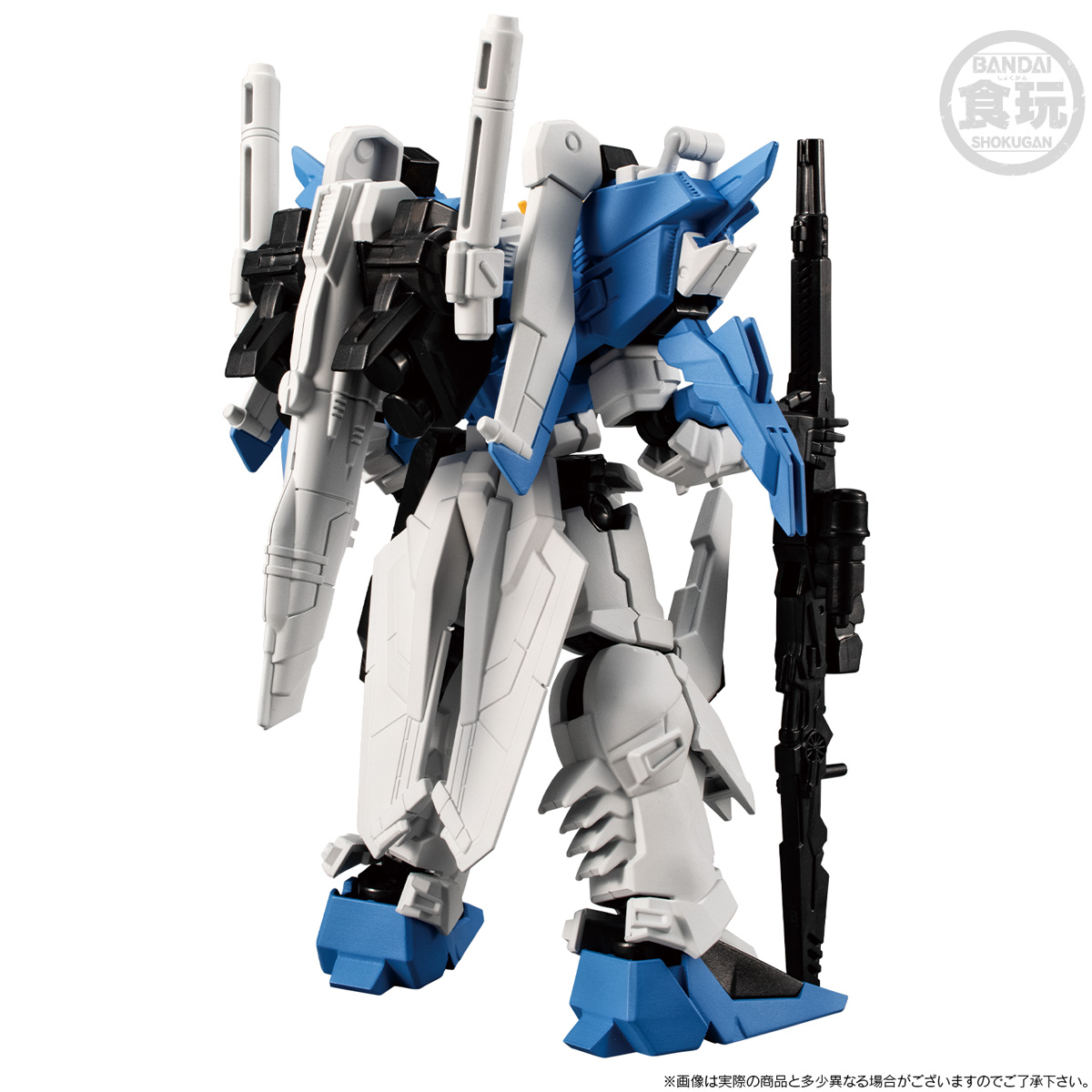 MOBILE SUIT GUNDAM G-FRAME FA Ex-S GUNDAM/ S GUNDAM (BLUE SPLITTER