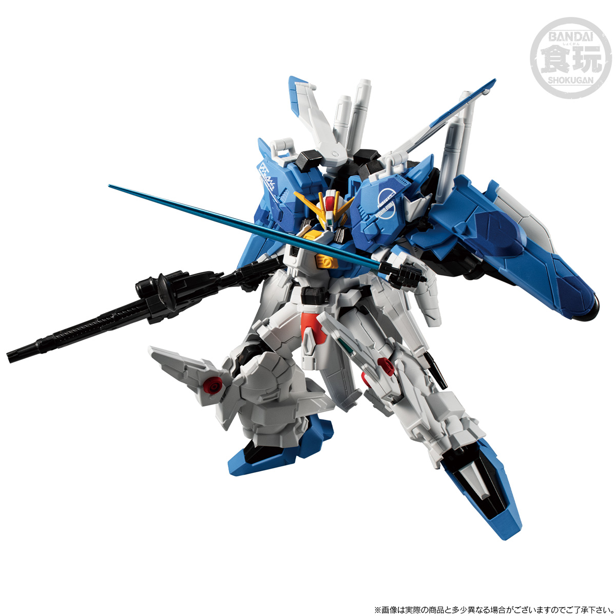 MOBILE SUIT GUNDAM G-FRAME FA Ex-S GUNDAM/ S GUNDAM (BLUE SPLITTER