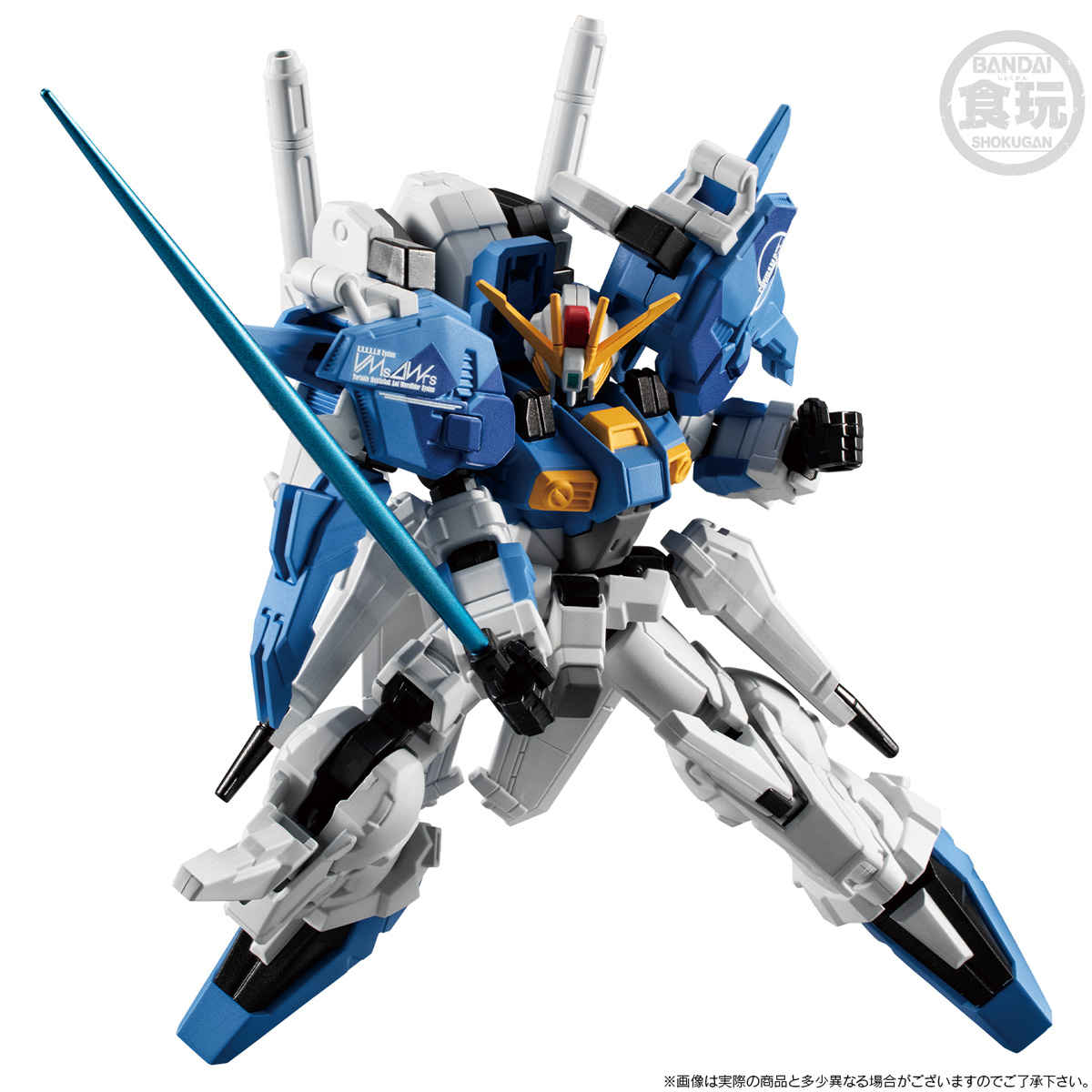 MOBILE SUIT GUNDAM G-FRAME FA Ex-S GUNDAM/ S GUNDAM (BLUE SPLITTER