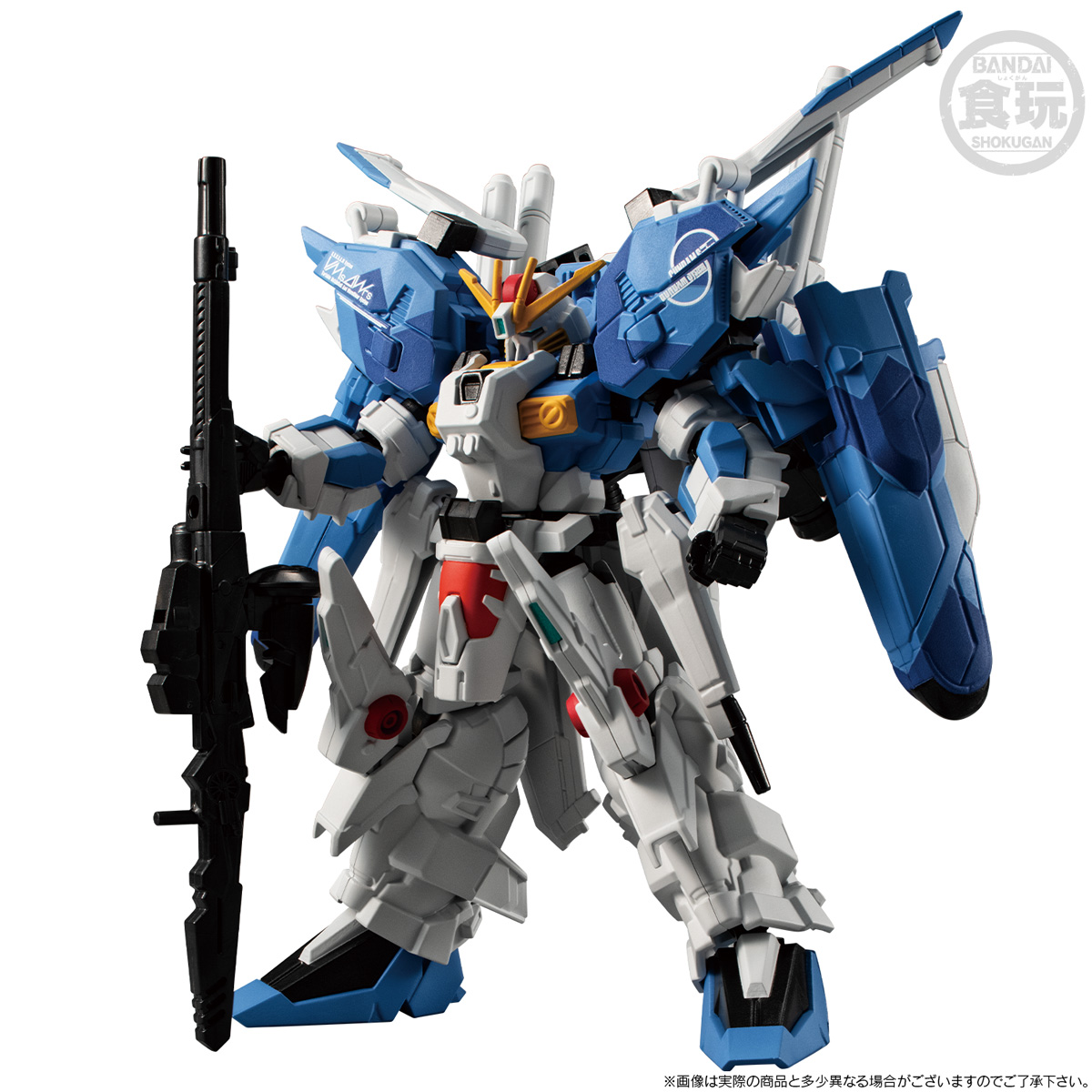MOBILE SUIT GUNDAM G-FRAME FA Ex-S GUNDAM/ S GUNDAM (BLUE SPLITTER