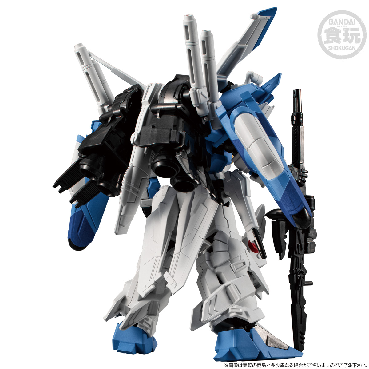 MOBILE SUIT GUNDAM G-FRAME FA Ex-S GUNDAM/ S GUNDAM (BLUE SPLITTER