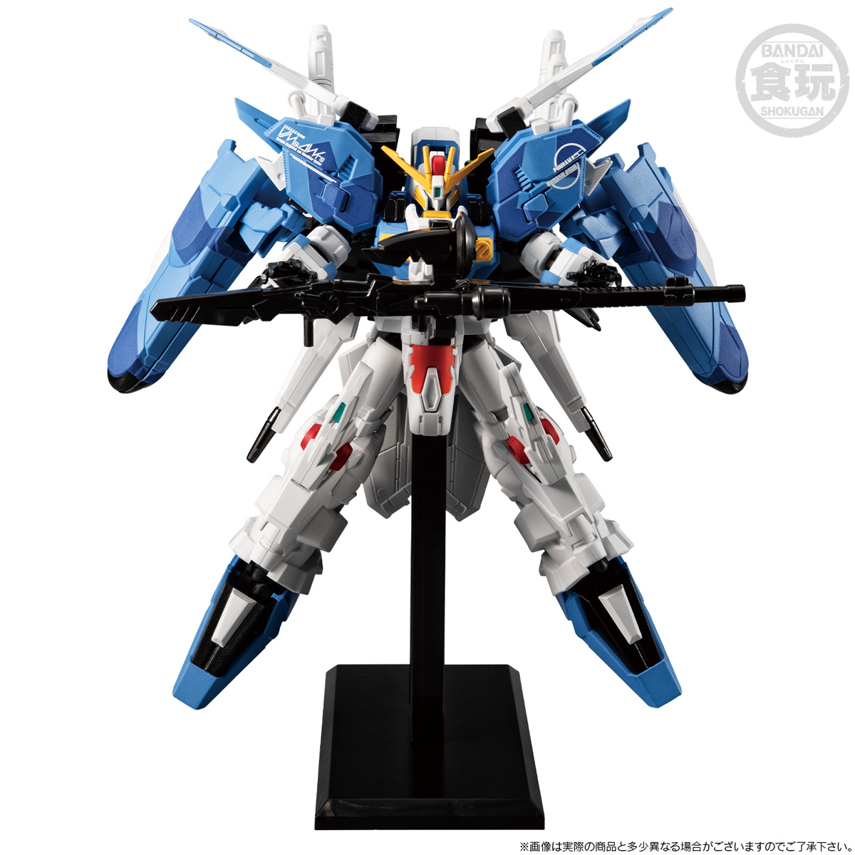 MOBILE SUIT GUNDAM G-FRAME FA Ex-S GUNDAM/ S GUNDAM (BLUE SPLITTER