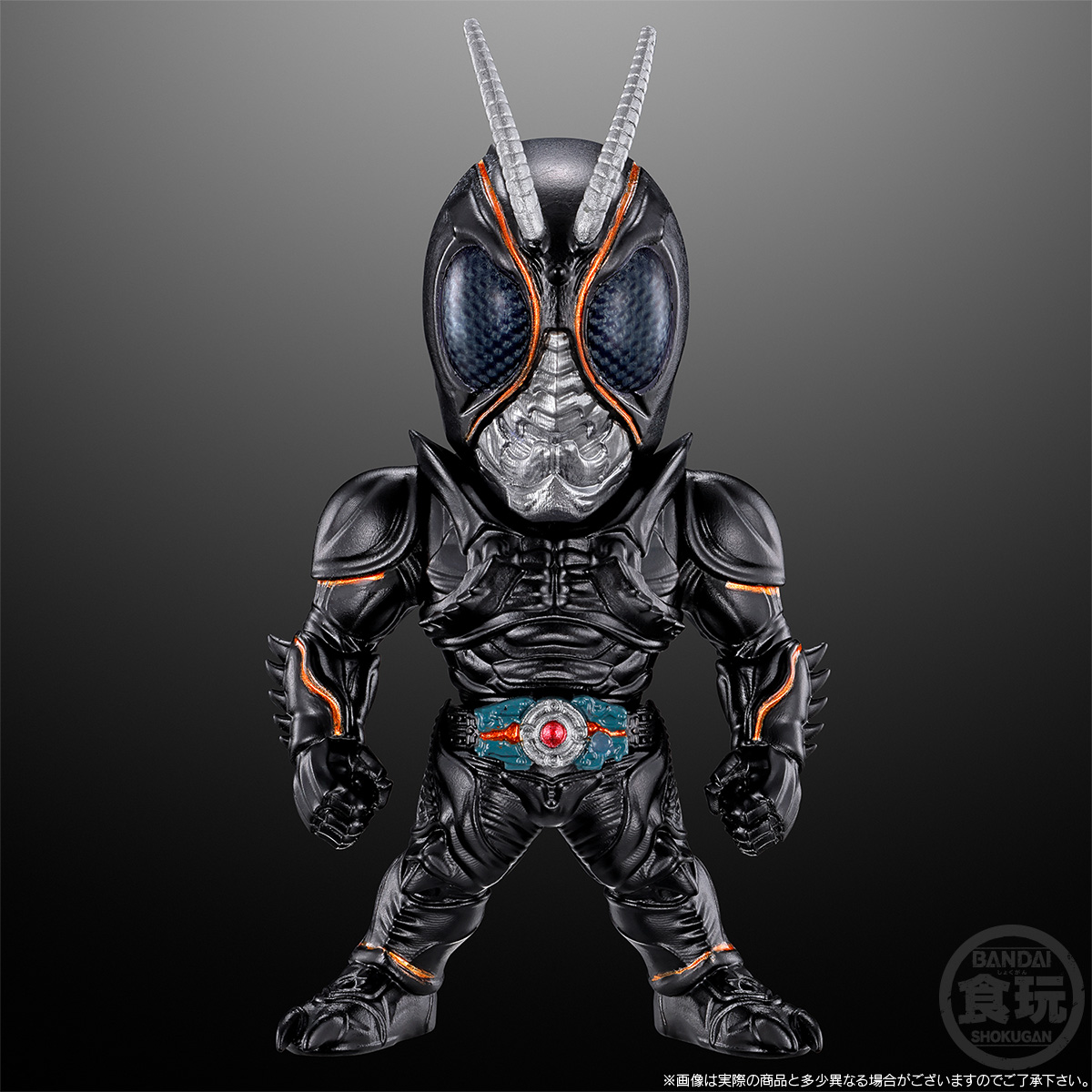 CONVERGE KAMEN RIDER -BLACK SUN- W/O GUM | Kamen Rider | PREMIUM