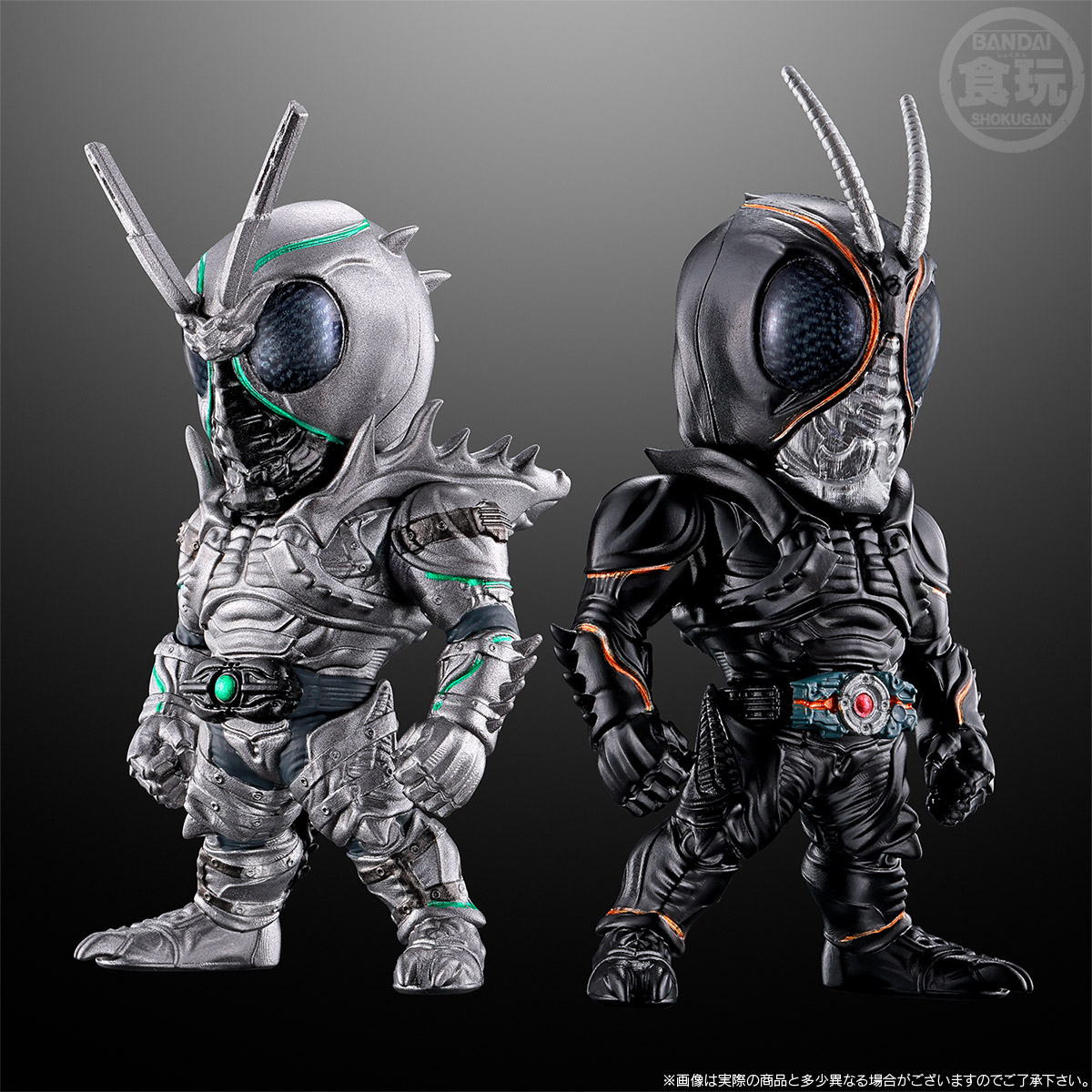 CONVERGE KAMEN RIDER -BLACK SUN- W/O GUM | Kamen Rider | PREMIUM