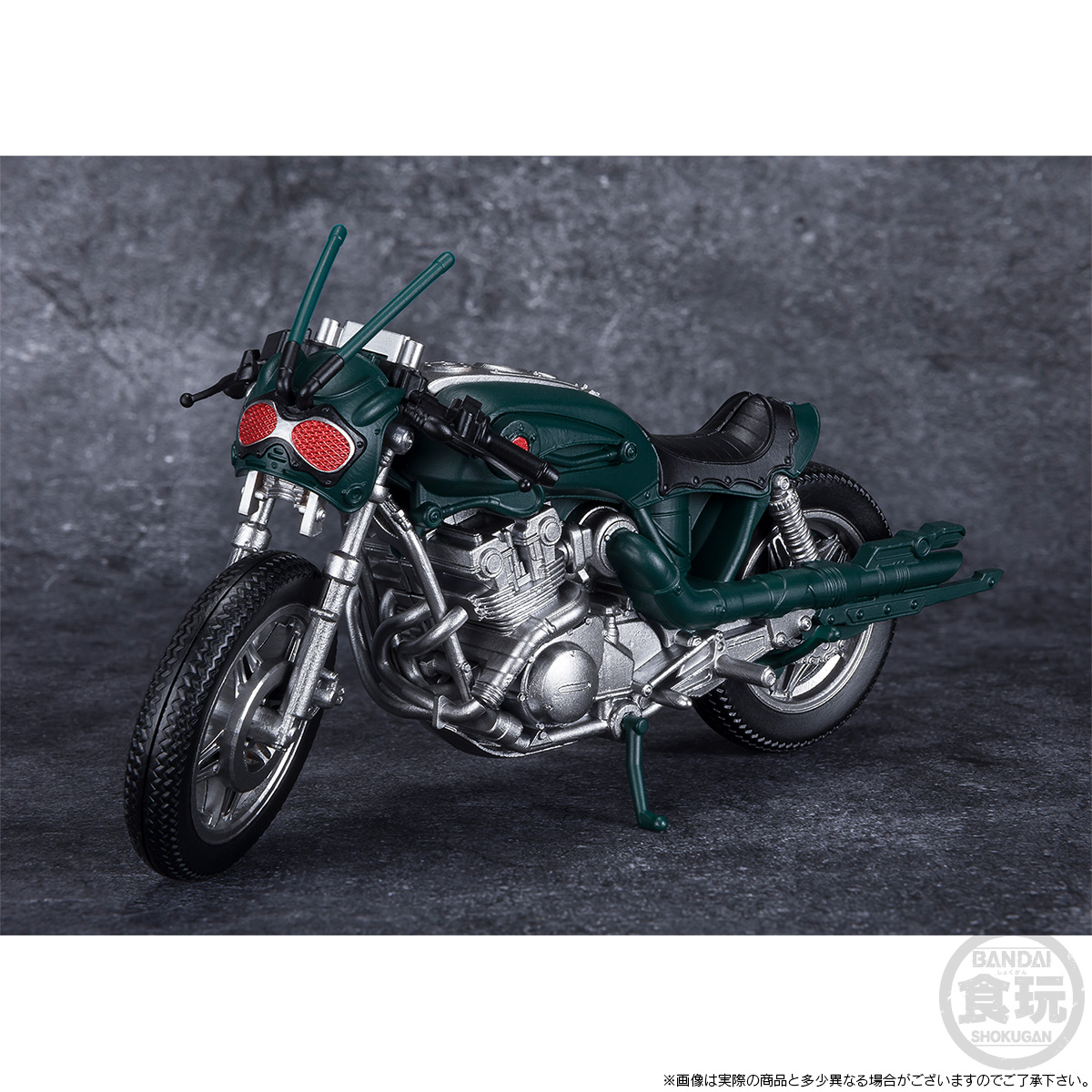 SHODO-XX KAMEN RIDER BLACKSUN & BATTLE HOPPER SET W/O GUM | Kamen