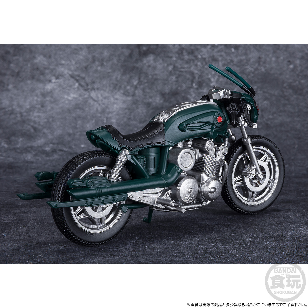 SHODO-XX KAMEN RIDER BLACKSUN & BATTLE HOPPER SET W/O GUM | Kamen