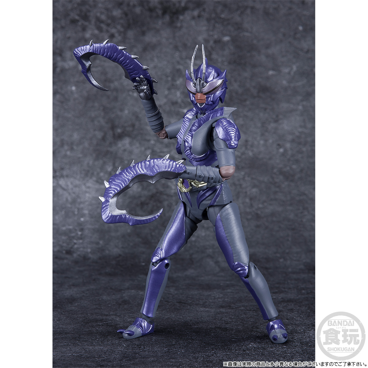SHODO-XX KAMEN RIDER SHADOWMOON & MANTIS MUTANT SET W/O GUM