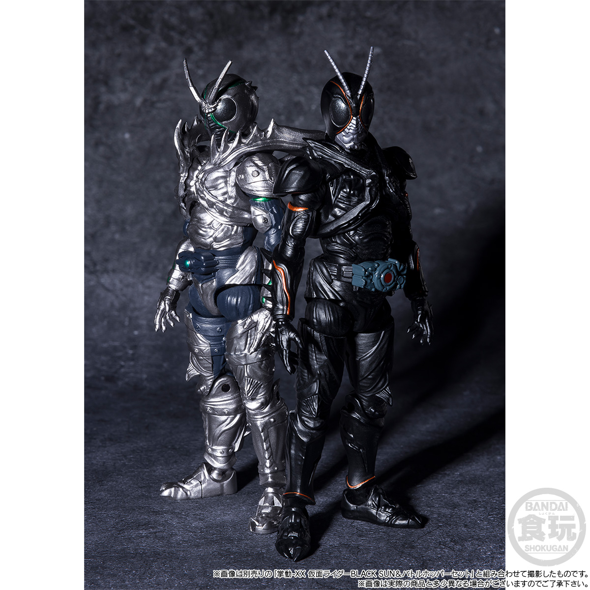 SHODO-XX KAMEN RIDER SHADOWMOON & MANTIS MUTANT SET W/O GUM