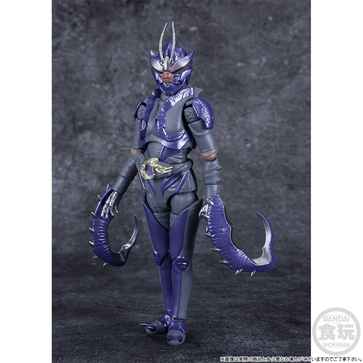 SHODO-XX KAMEN RIDER SHADOWMOON & MANTIS MUTANT SET W/O GUM