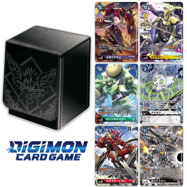 digimon card game beelzemon deck Digimon TCG: Advanced Deck Beelzemon [St-14]