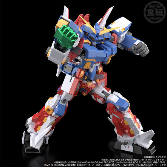 SMP [SHOKUGAN MODELING PROJECT] SUPER ROBOT WARS OG SRX TENKA