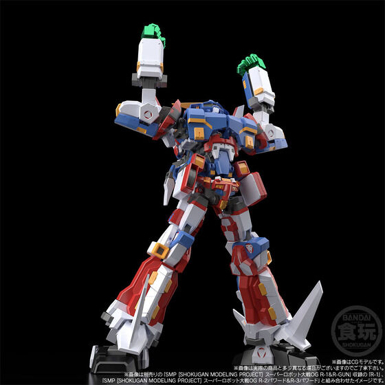 SMP [SHOKUGAN MODELING PROJECT] SUPER ROBOT WARS OG SRX TENKA