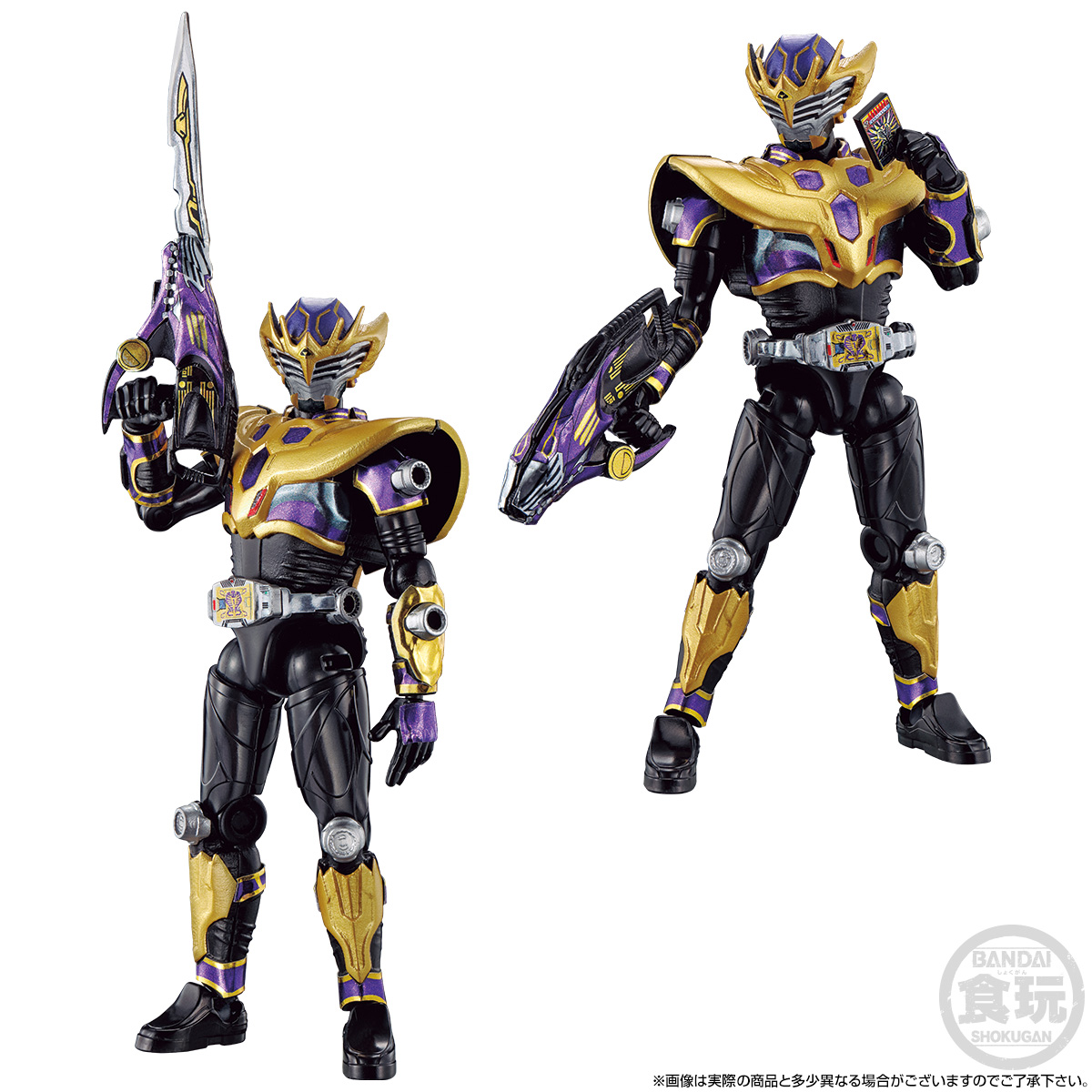 SO-DO CHRONICLE MASKED RIDER RYUKI OUJA SURVIVE SET W/O GUM