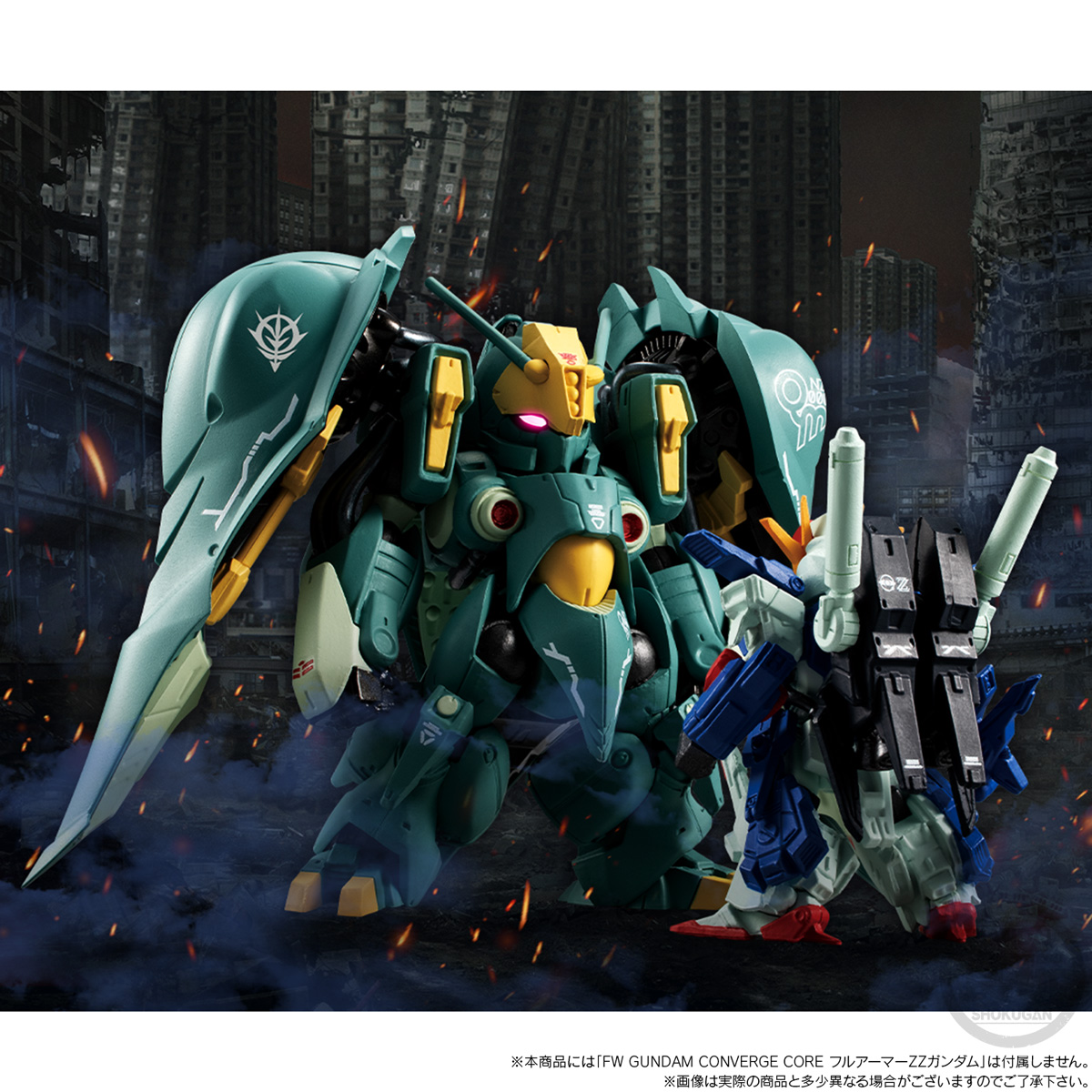 FW GUNDAM CONVERGE CORE QUIN・MANTHA W/O GUM | GUNDAM | PREMIUM
