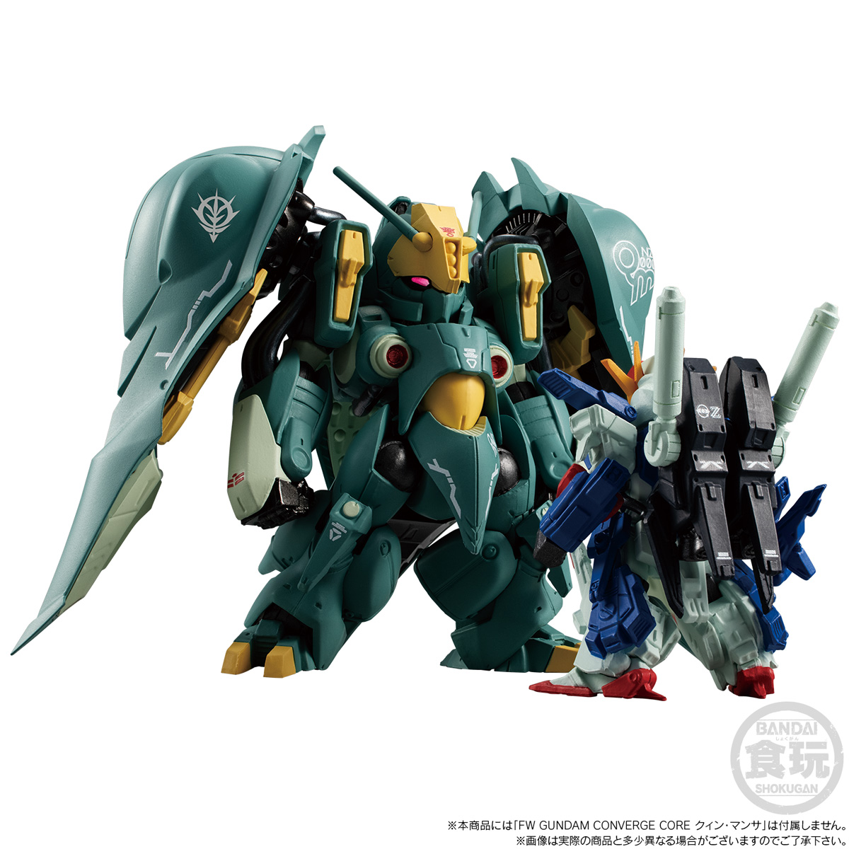 FW GUNDAM CONVERGE CORE FULL ARMOUR ZZ GUNDAM W/O GUM | GUNDAM