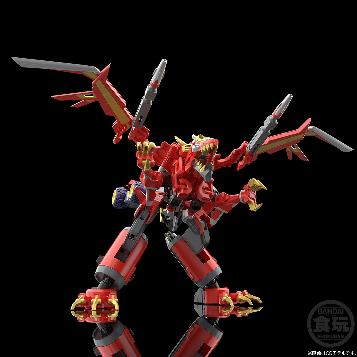 SMP [SHOKUGAN MODELING PROJECT] SSSS. DYNAZENON W/O GUM | GRIDMAN