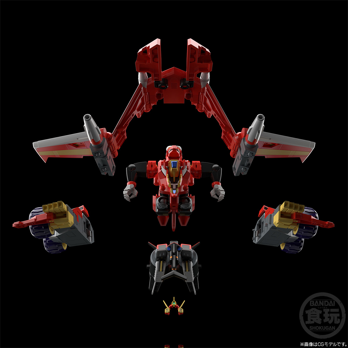 SMP [SHOKUGAN MODELING PROJECT] SSSS. DYNAZENON W/O GUM | GRIDMAN