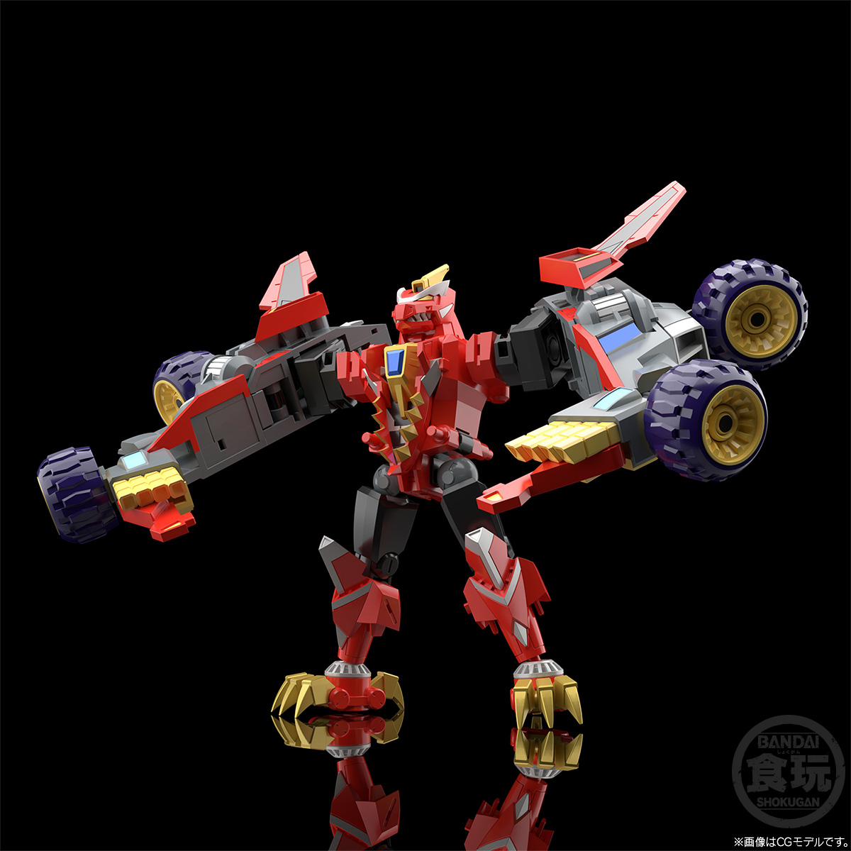 SMP [SHOKUGAN MODELING PROJECT] SSSS. DYNAZENON W/O GUM | GRIDMAN