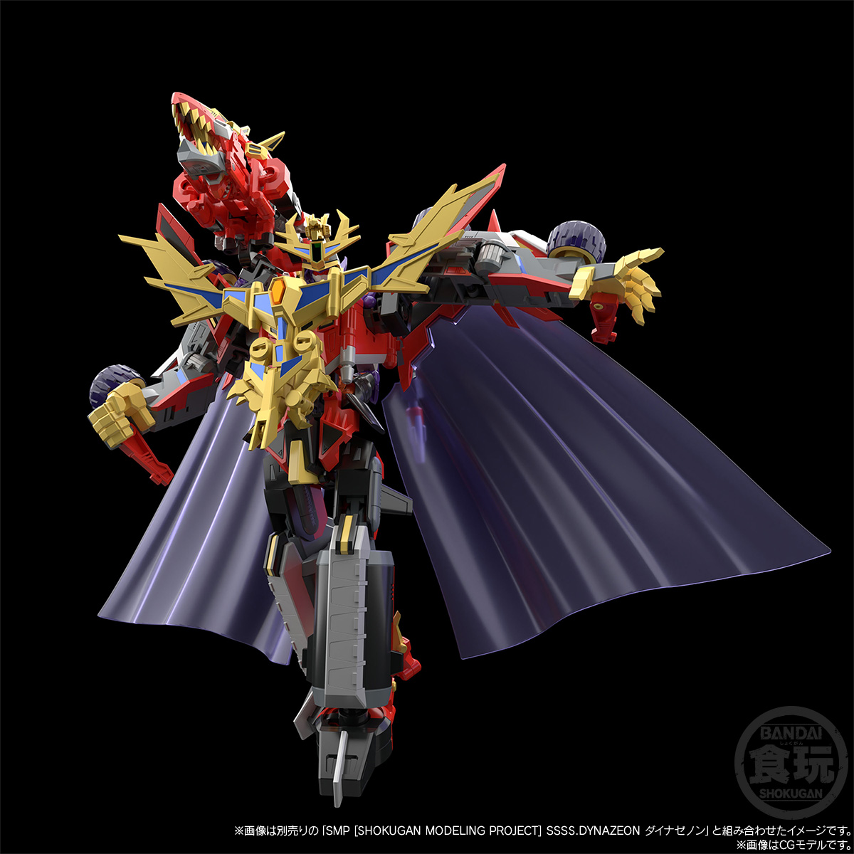 SMP [SHOKUGAN MODELING PROJECT] SSSS.DYNAZENON GRIDKNIGHT