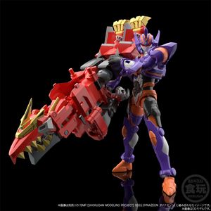Bandai Super Mini-Pla SSSS.Gridman – Gridknight & Gridman (Initial Fighter) – Kit Modello Giapponese, Importazione