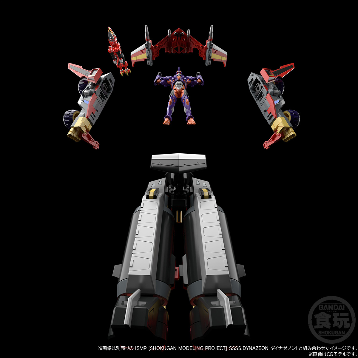 SMP [SHOKUGAN MODELING PROJECT] SSSS.DYNAZENON GRIDKNIGHT