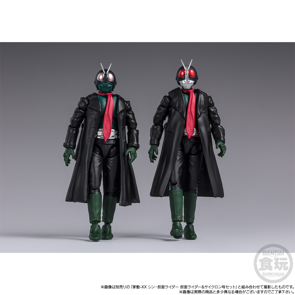 SHODO-XX SHIN MASKED RIDER MASKED RIDER No.2 & THE CYCLONE