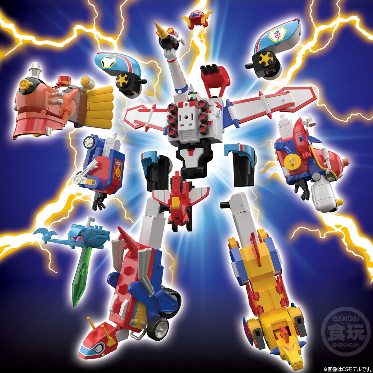 SMP [SHOKUGAN MODELING PROJECT] TATSUNOKO PRODUCTION 60TH