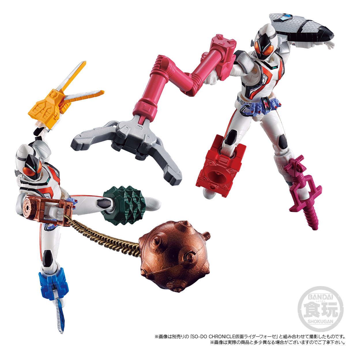 SO-DO CHRONICLE KAMEN RIDER FOURZE ELEK STATES FORM & FIRE STATES