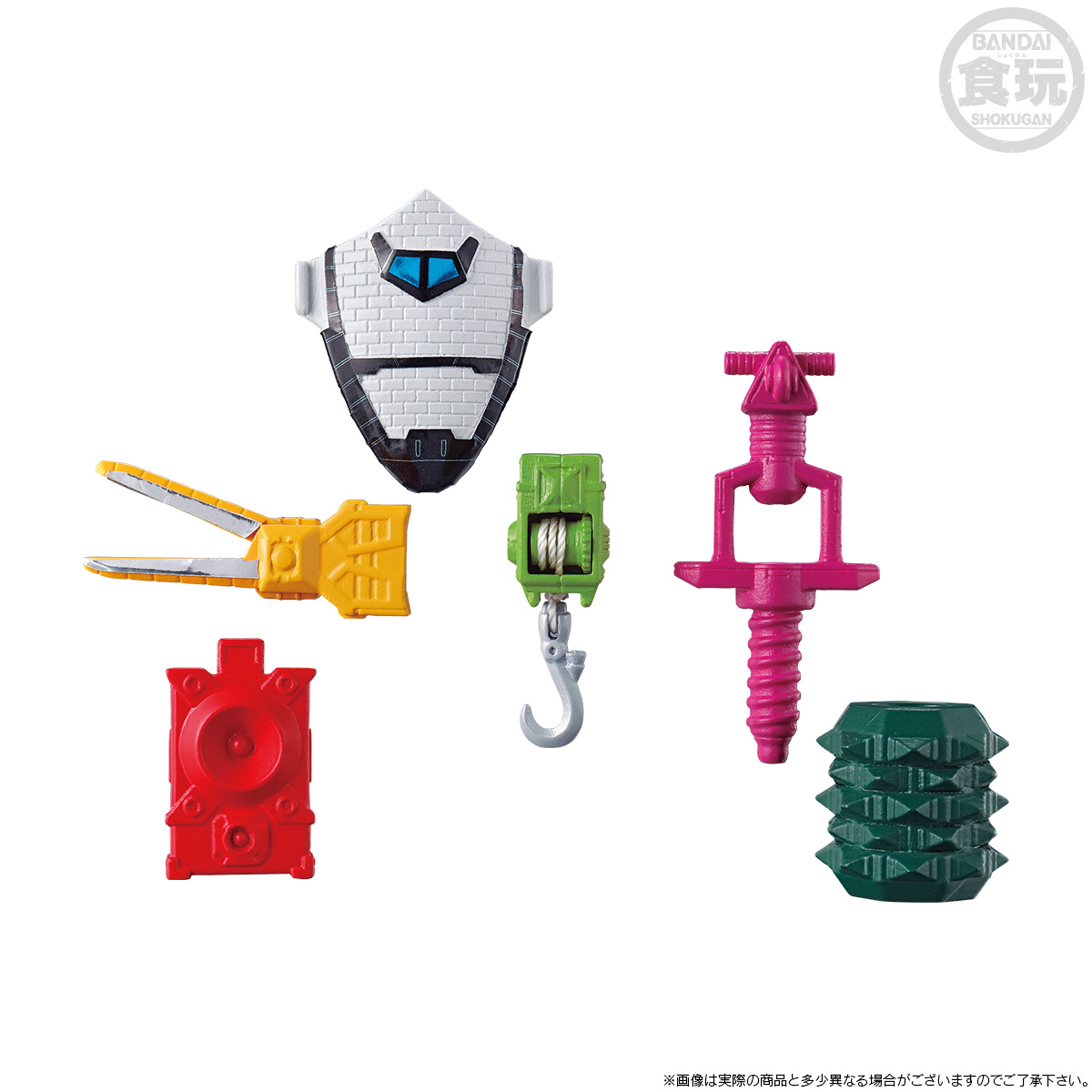 SO-DO CHRONICLE KAMEN RIDER FOURZE ELEK STATES FORM & FIRE STATES