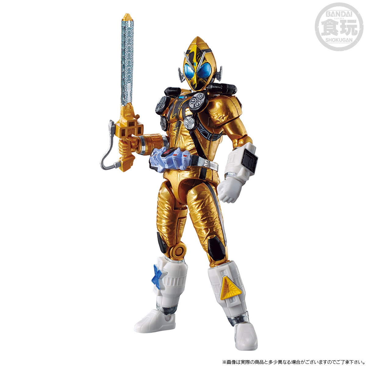SO-DO CHRONICLE KAMEN RIDER FOURZE ELEK STATES FORM & FIRE STATES