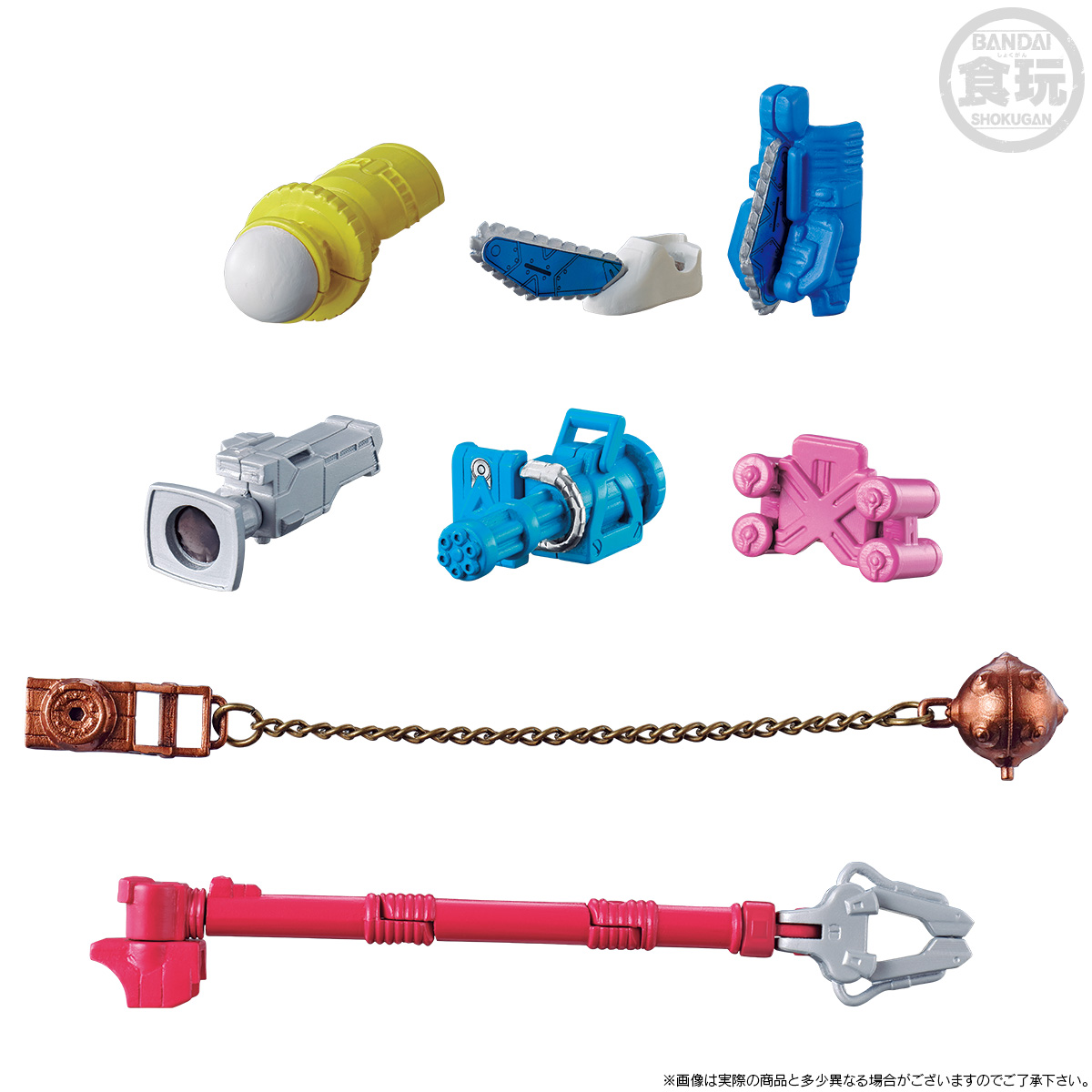 SO-DO CHRONICLE KAMEN RIDER FOURZE ELEK STATES FORM & FIRE STATES