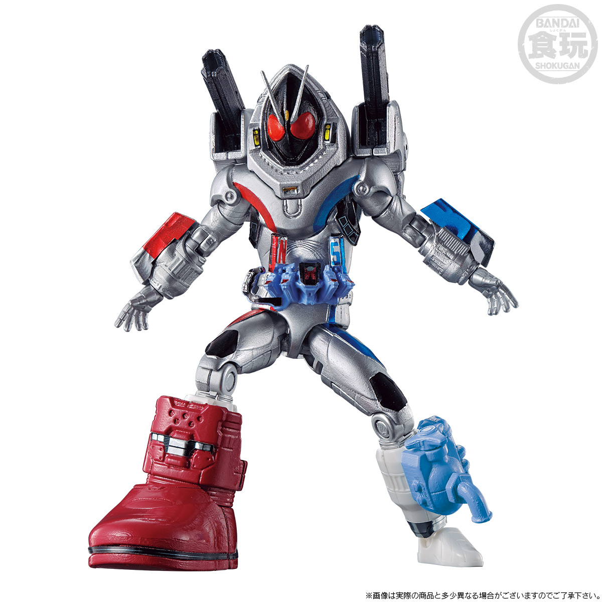 SO-DO CHRONICLE KAMEN RIDER FOURZE MAGNET STATES & ROCKET STATES
