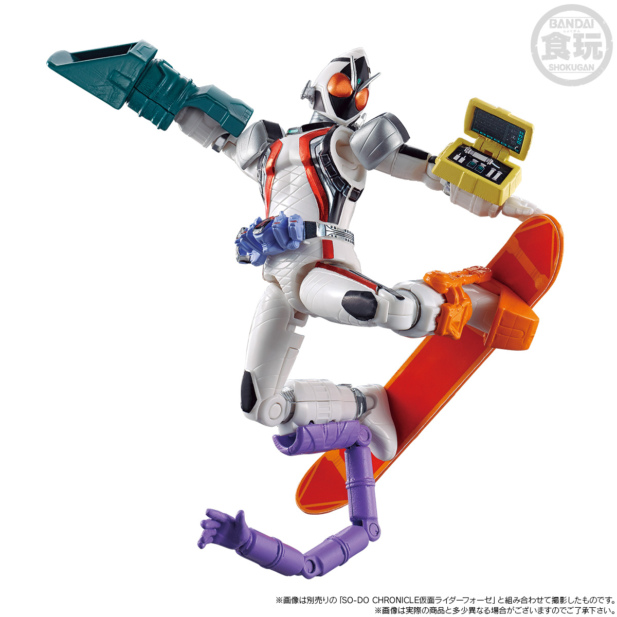 SO-DO CHRONICLE KAMEN RIDER FOURZE MAGNET STATES & ROCKET STATES