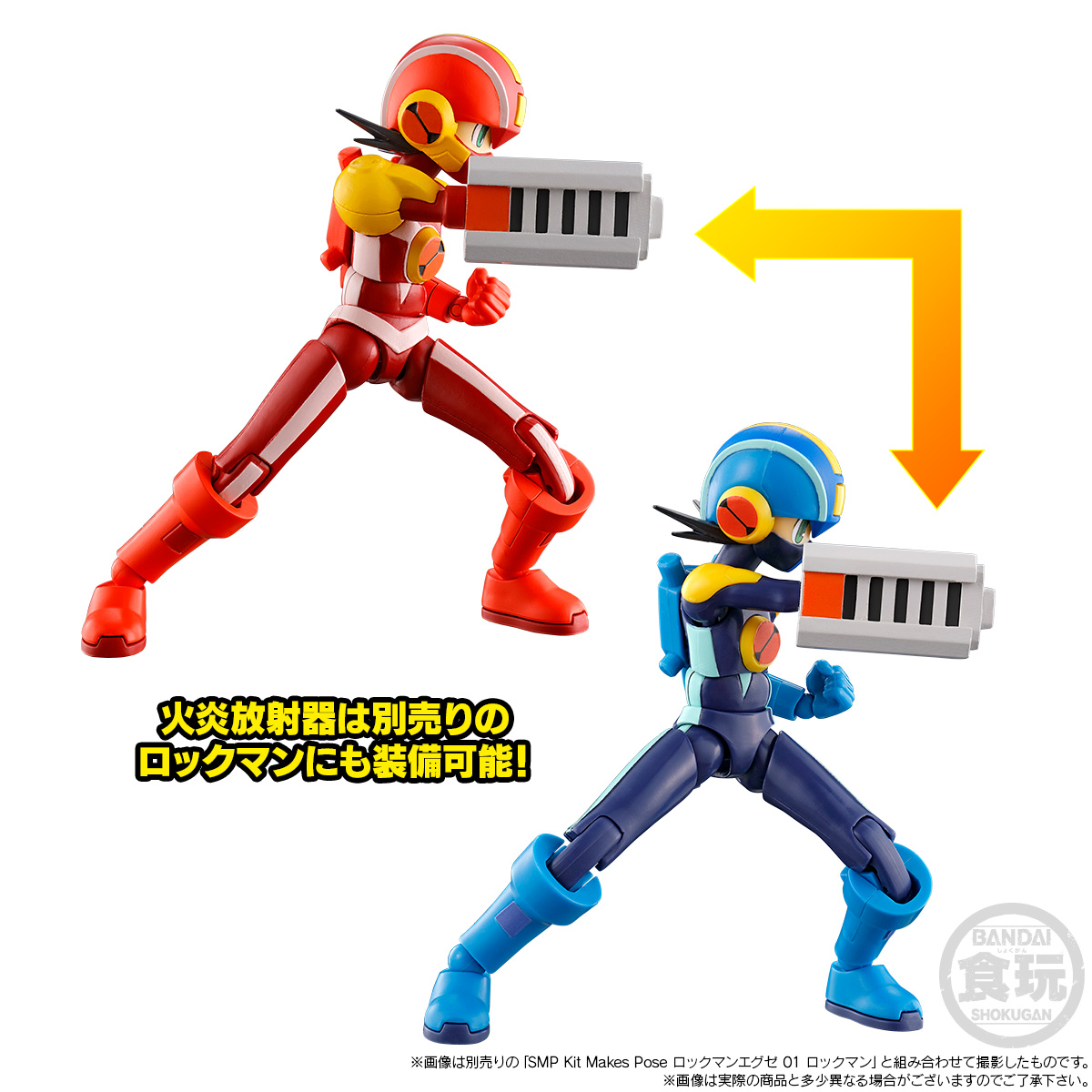限定品3点セットマンマシーン フルアーマーセットnagnagnag 1/12スケール 全高137mm フルアーマー ロックマンX | Amazon その他