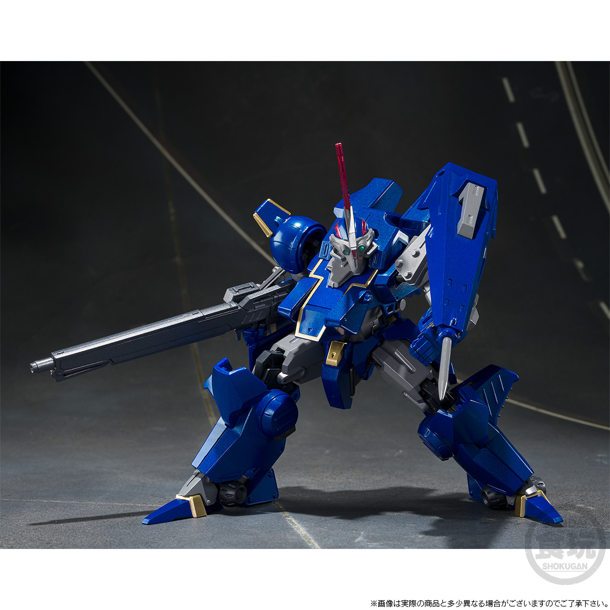BLUE KNIGHT BERSERCA STORY セット SMP [SHOKUGAN MODELING PROJECT] BLUE KNIGHT BERSERGA STORY FINAL