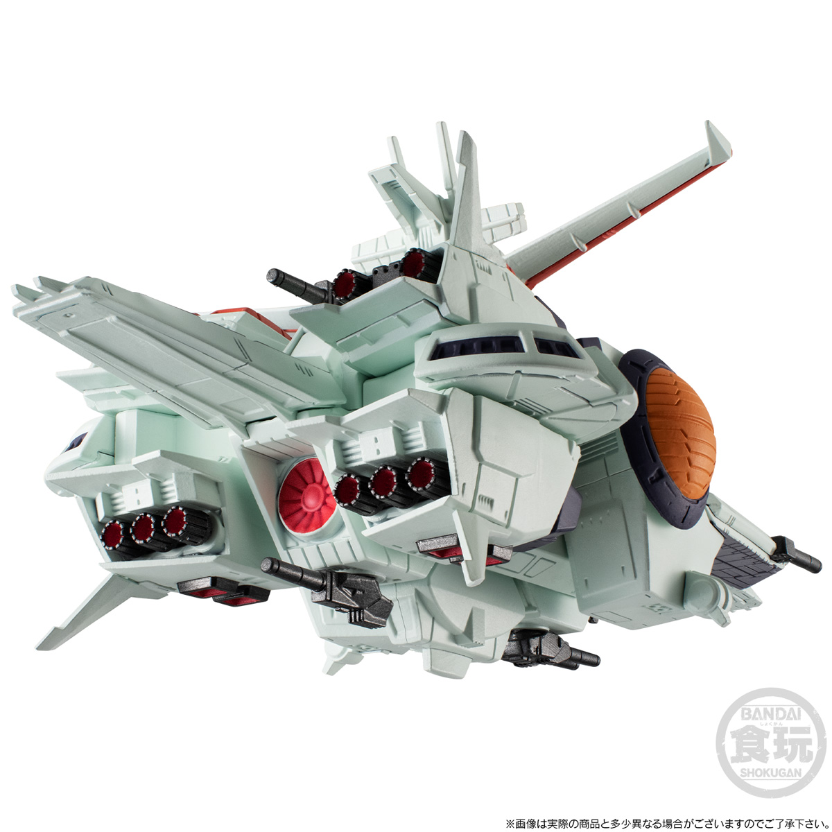 FW GUNDAM CONVERGE SB NAHEL ARGAMA CLASS ASSAULT LANDING SHIP